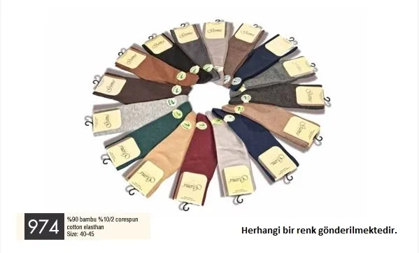 Gama 974 Bambu Erkek Çorap